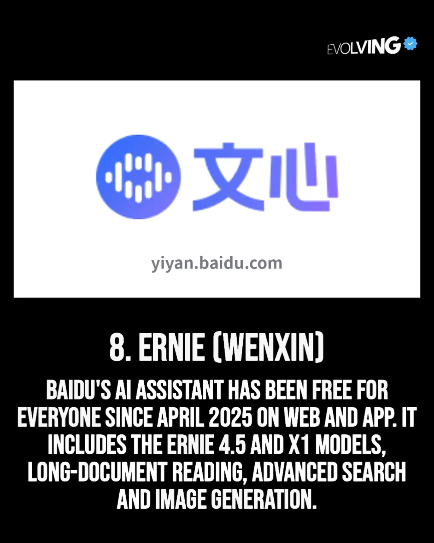 Supplied reference image for ERNIE / Wenxin